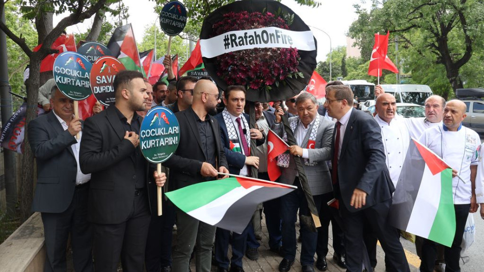 İsrail Kınama